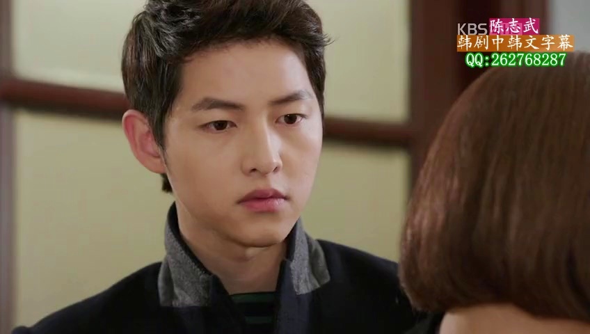 善良的男人在线观看,善良的男人kbs官网