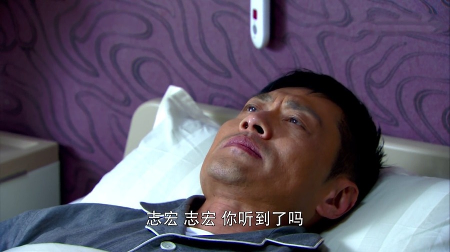 风云在线观看,蓝帽风云在线观看