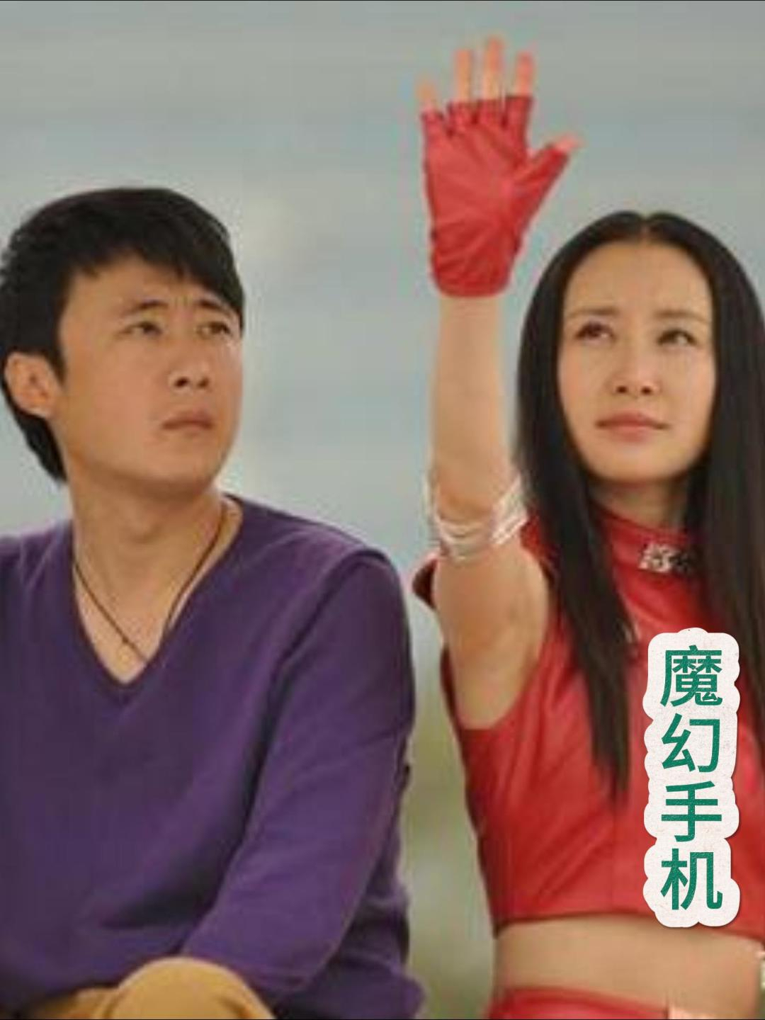 傻妞归来剧情,傻妞归来结局