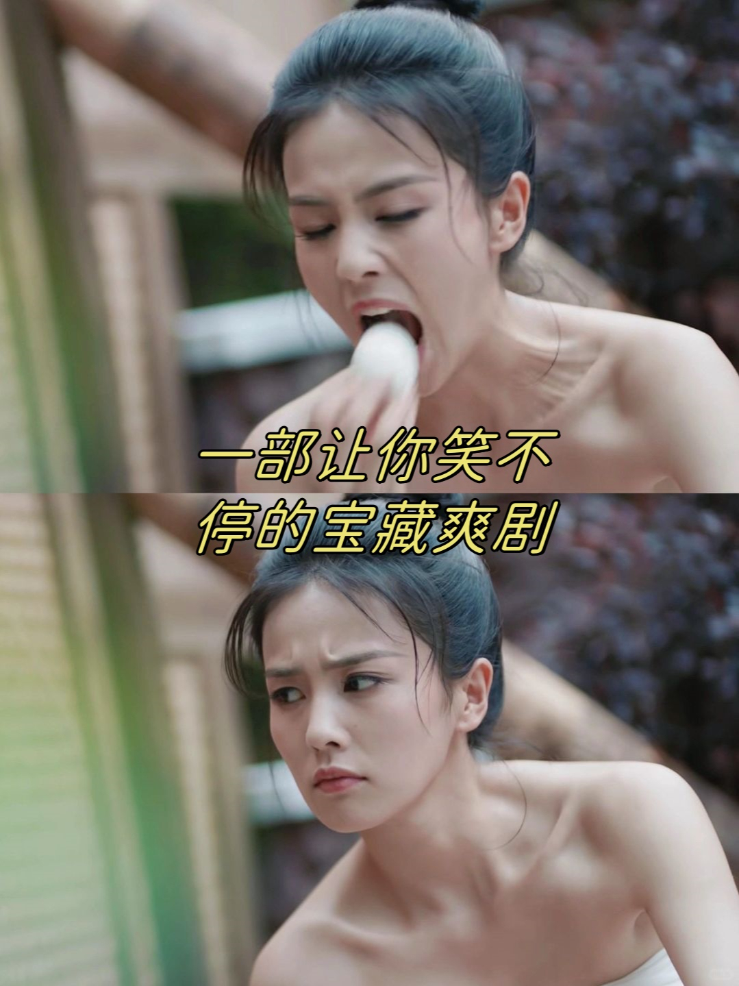 人间蒸发剧情,人间蒸发 剧情