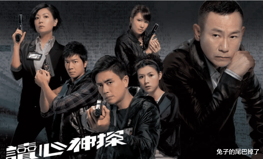 读心专家剧情介绍,读心专家电视剧剧情介绍