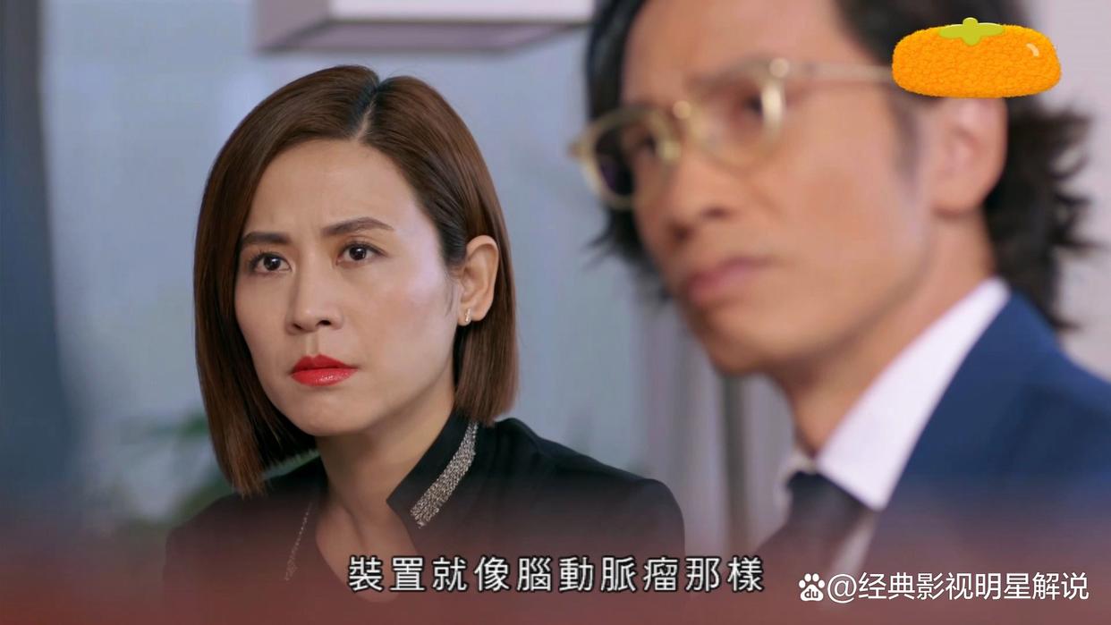 读心专家剧情介绍,读心专家电视剧剧情介绍