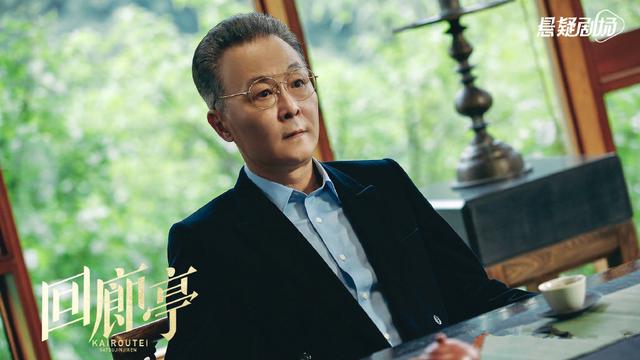 回廊亭剧情介绍,回廊亭剧情介绍萱萱是谁杀