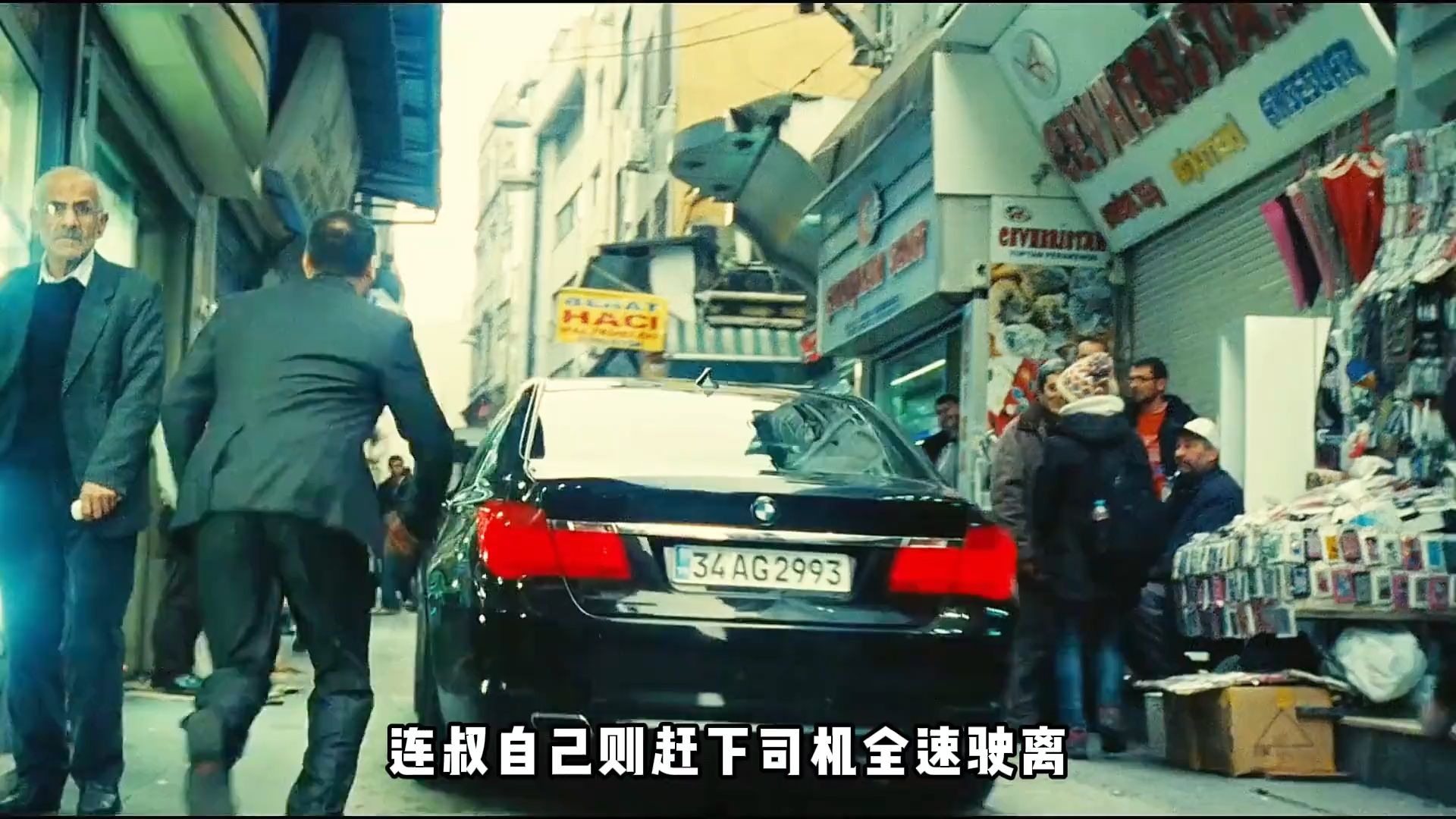 飓风营救在线观看,飓风营救在线视频