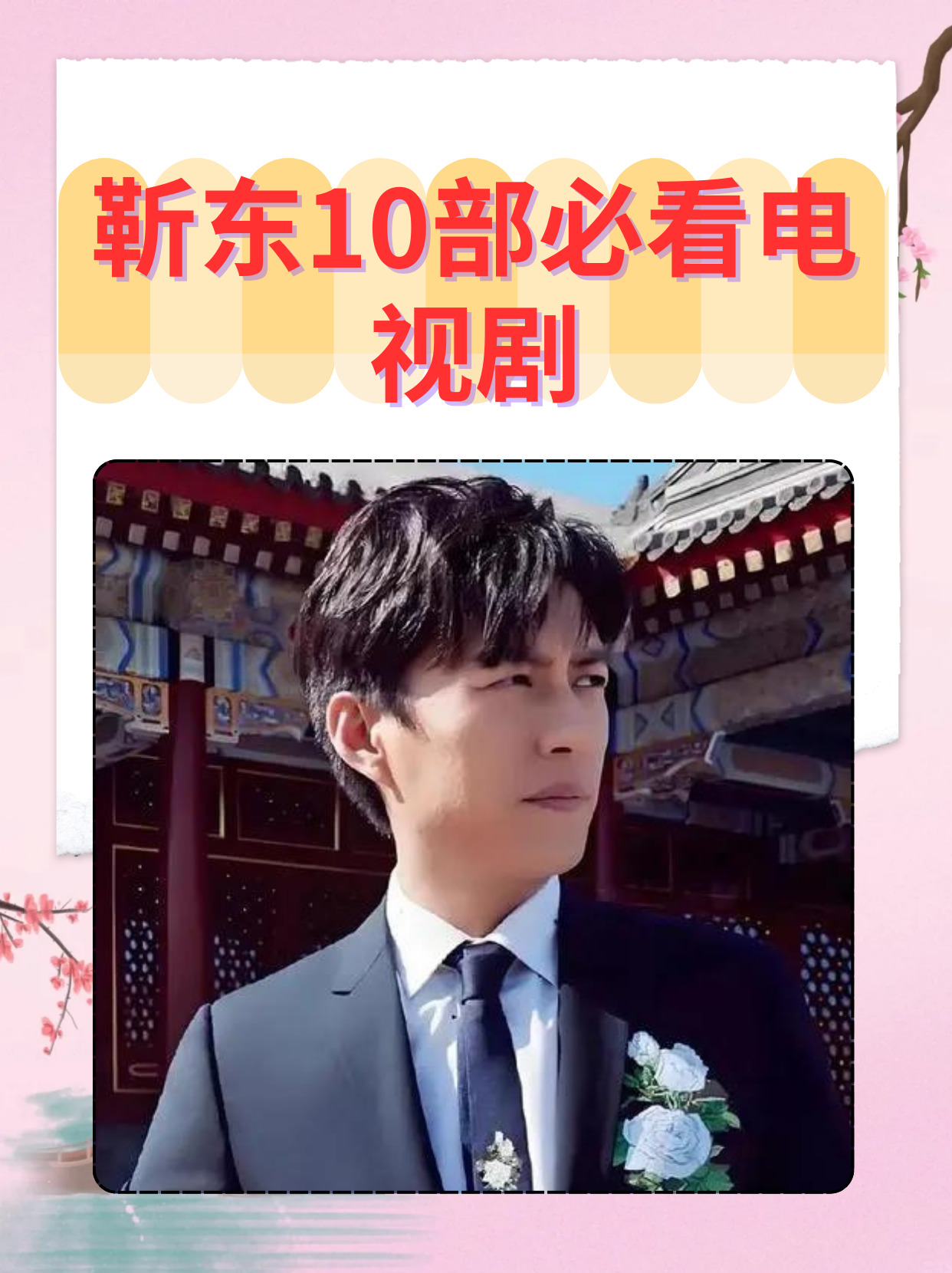 当人心遇上仁心剧情介绍,当人心遇上仁心剧情介绍电视猫