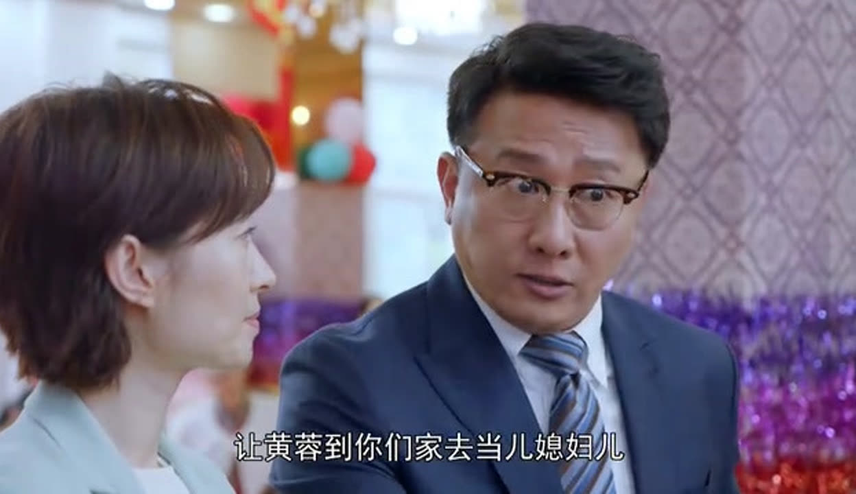 小大夫剧情介绍(全40集),小大夫电视剧剧情分集介绍电视猫