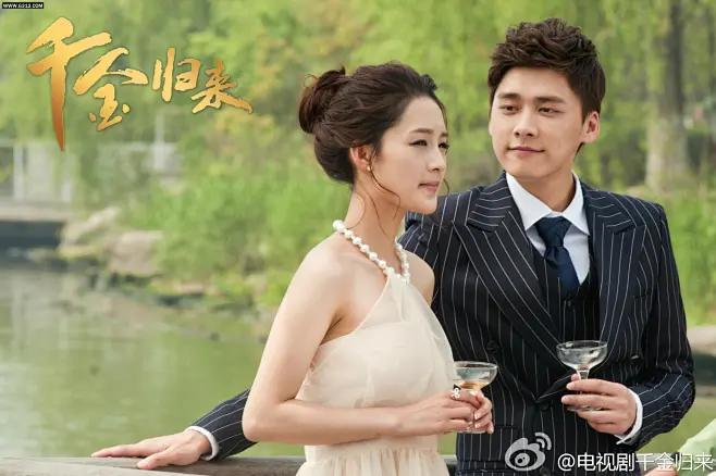 千金归来剧情分集介绍,千金归来分集剧情