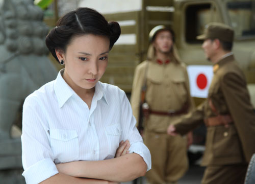 香草美人剧情介绍,香草美人演员介绍