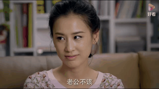 第二十二条婚规剧情介绍,电视剧第二十二条婚规全集在线观看