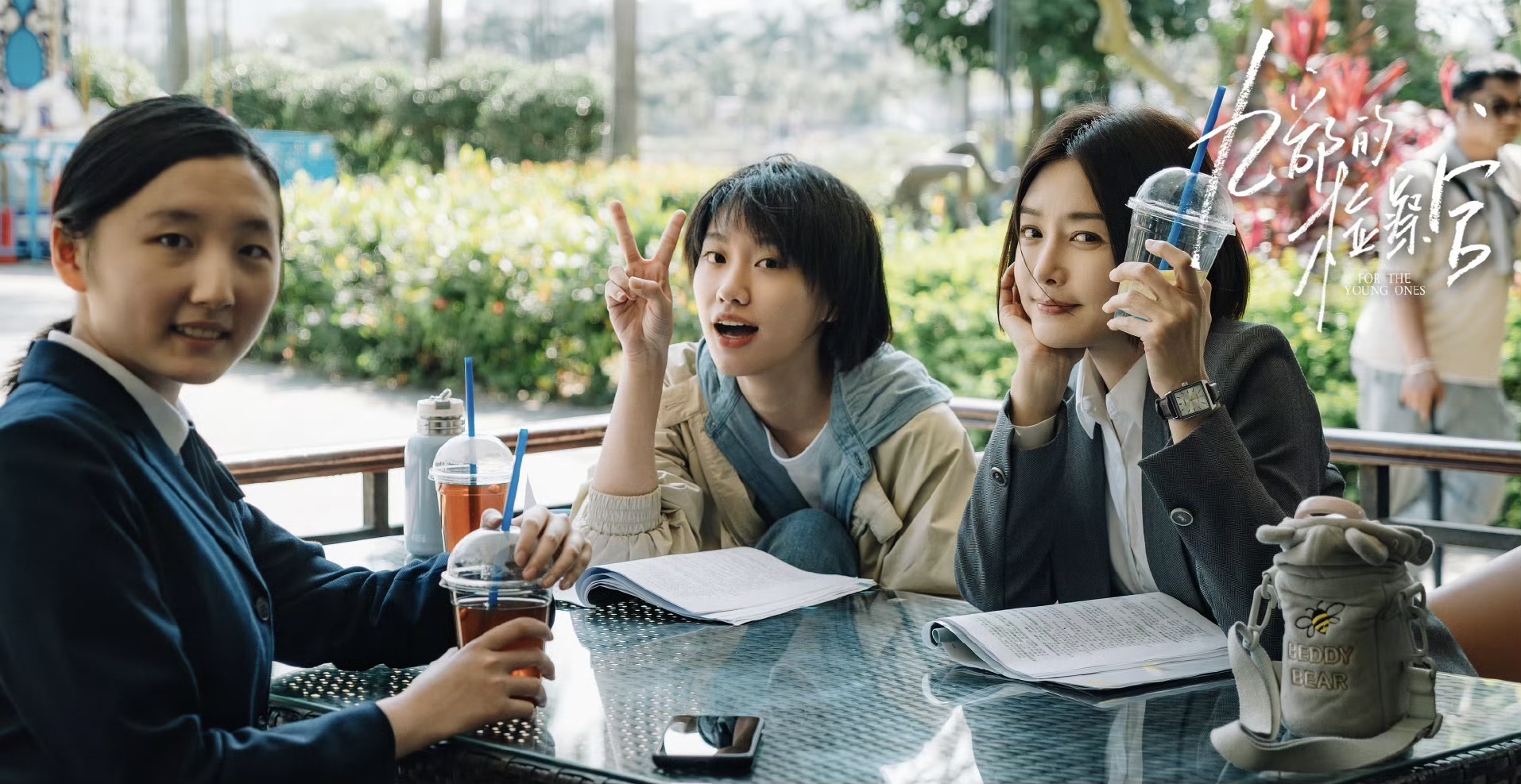 九部的检察官剧情介绍,九部的检察官剧情介绍大结局