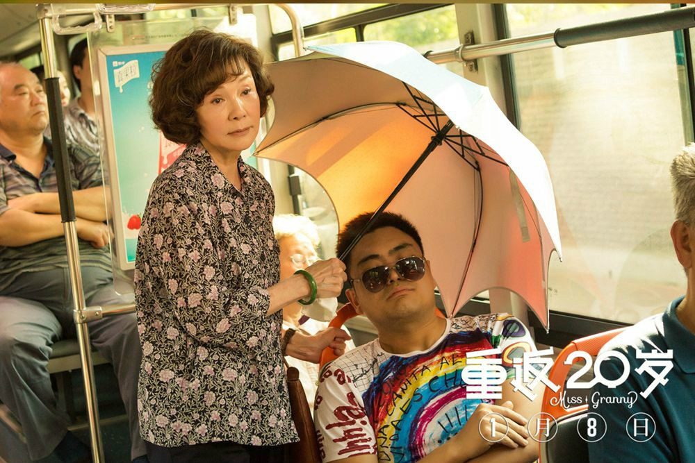 重返20岁在线观看,重返20岁在线观看免费