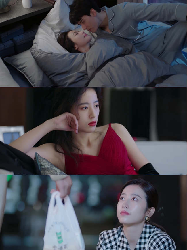 爱了恋了剧情介绍,爱了恋了全集