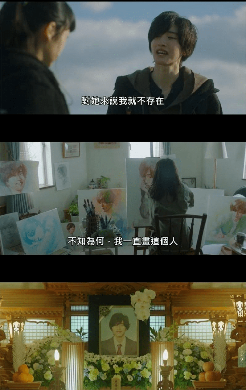 爱了恋了剧情介绍,爱了恋了全集