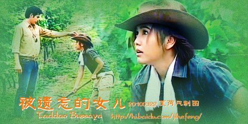 被遗忘的女儿剧情介绍,被遗忘的女儿 豆瓣