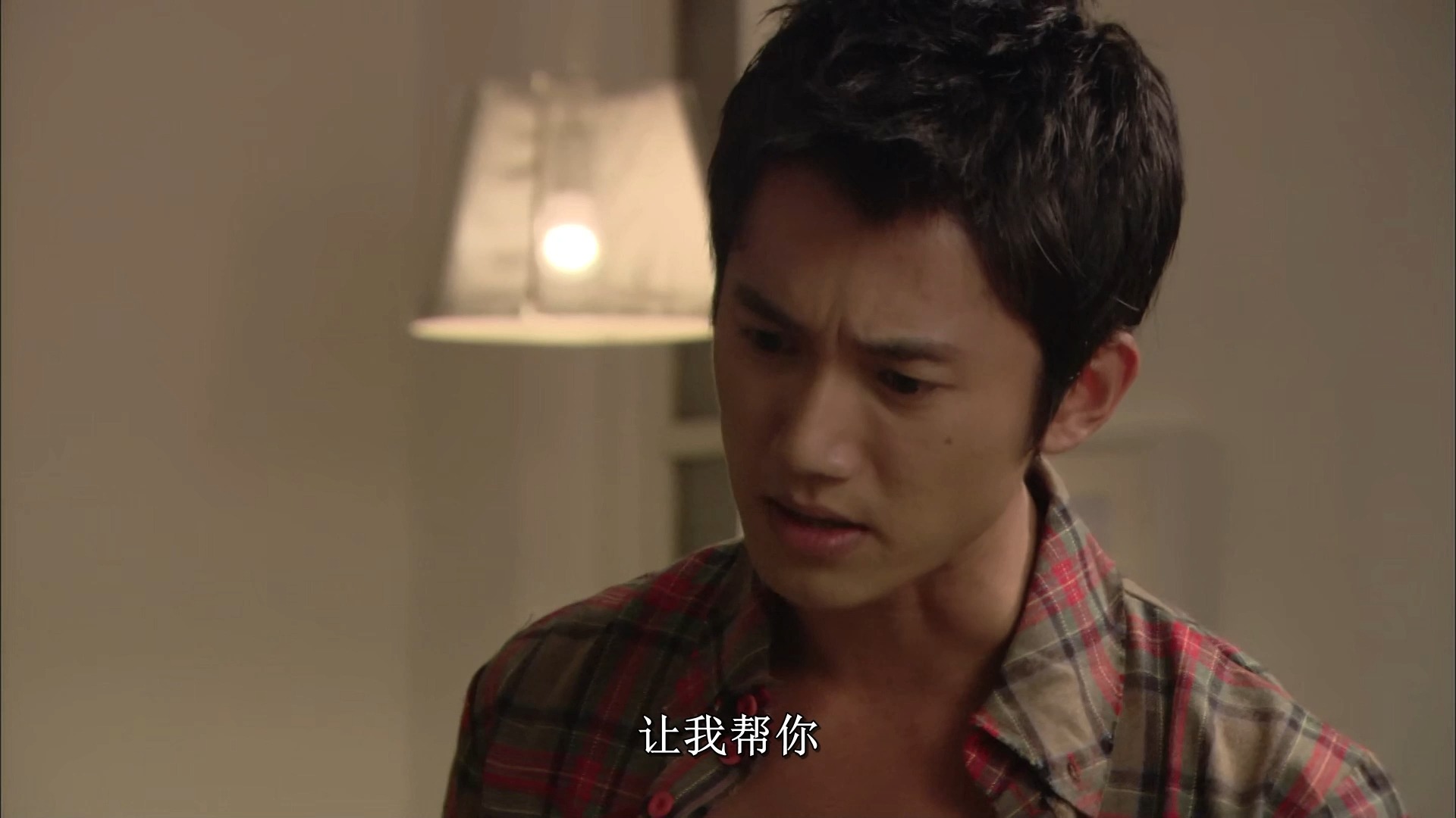 下一站幸福分集剧情,下一站幸福电视剧大结局