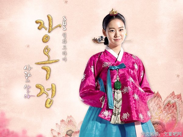 张玉贞剧情介绍,电视剧张玉贞剧情介绍