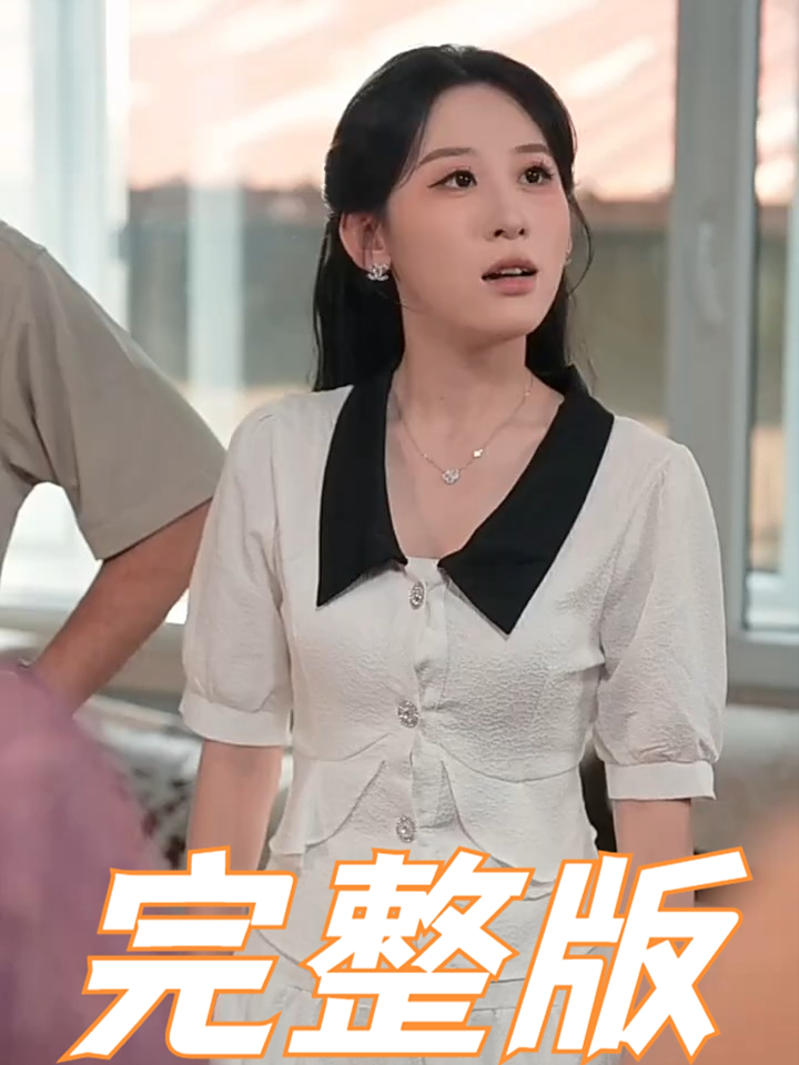 大男当婚剧情介绍,大男当婚电视剧大结局是什么