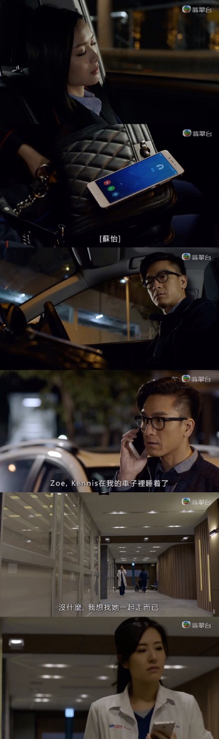 白色强人在线观看,白色强人国语全集在线