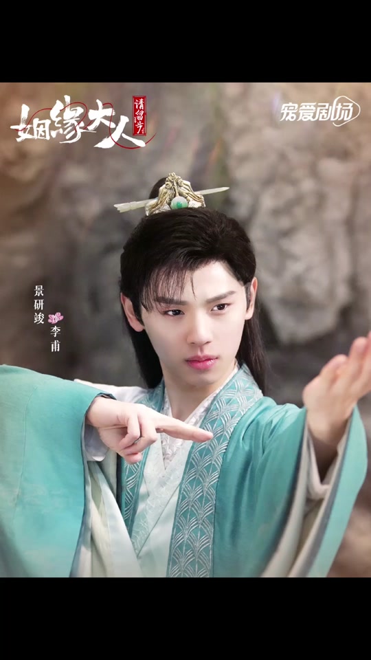 合适婚姻剧情介绍,合适婚姻剧情介绍大全