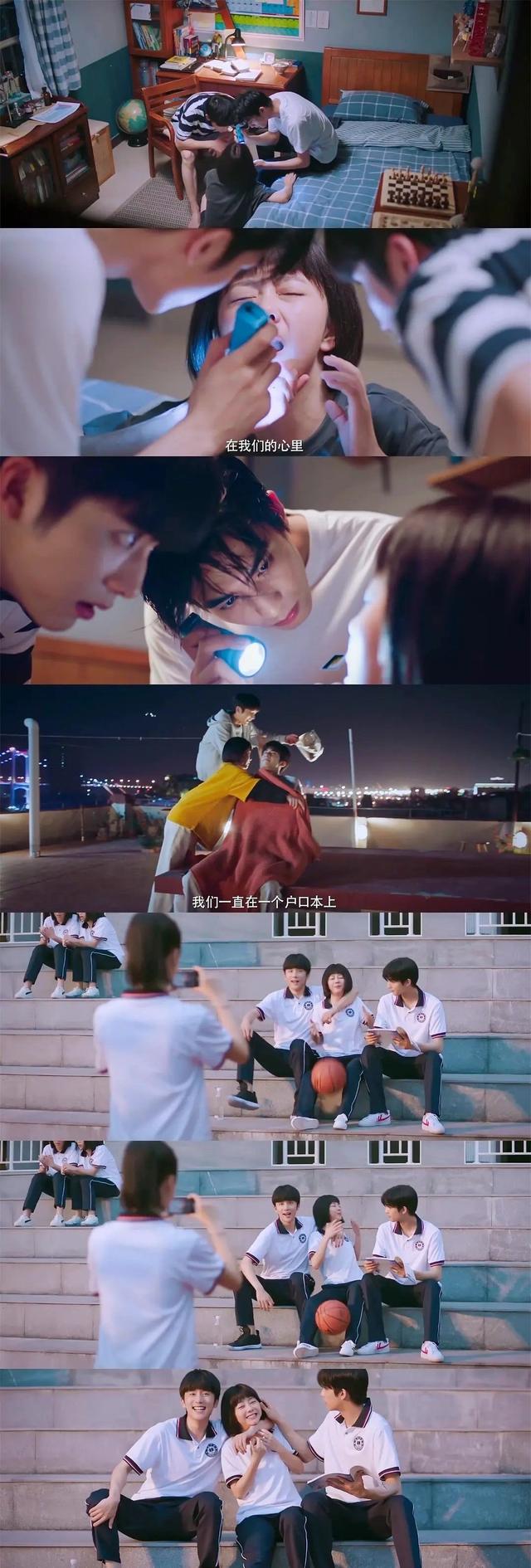 以家人之名在线观看,以家人之名在线观看免费高清