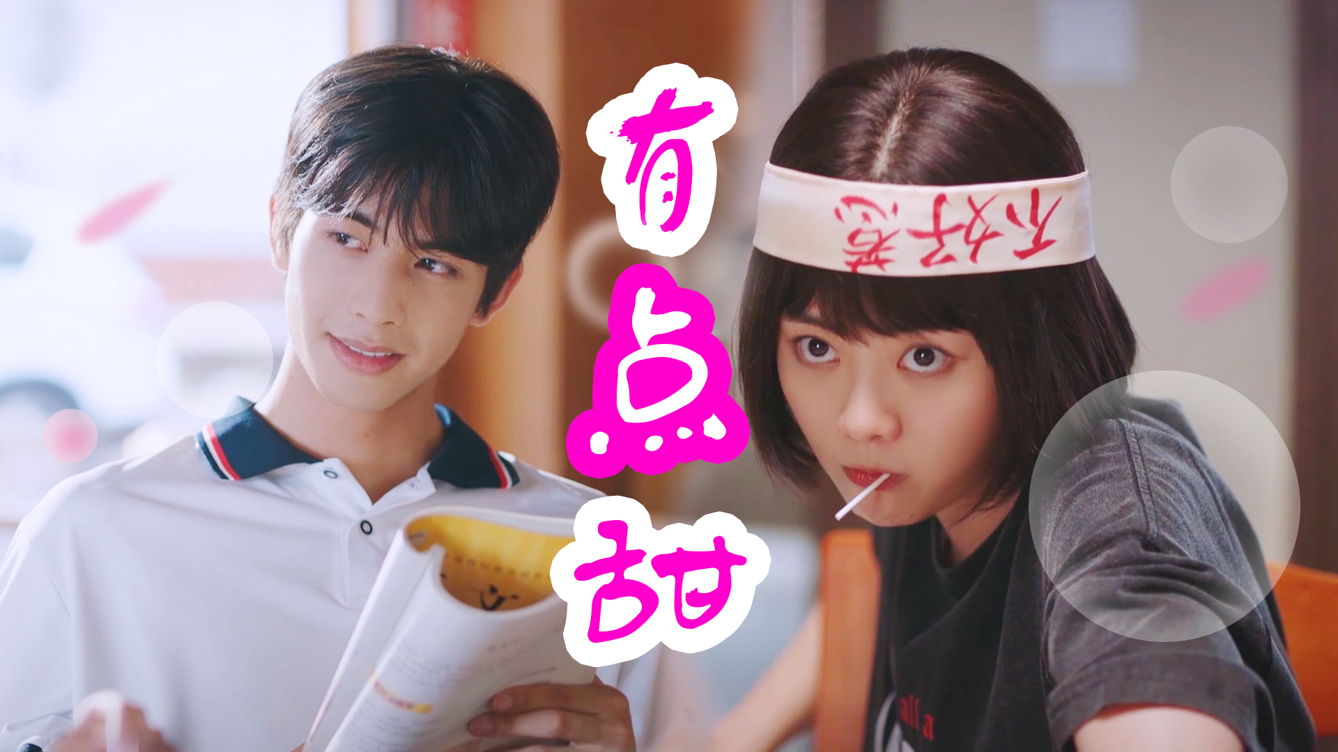 以家人之名在线观看,以家人之名在线观看免费高清