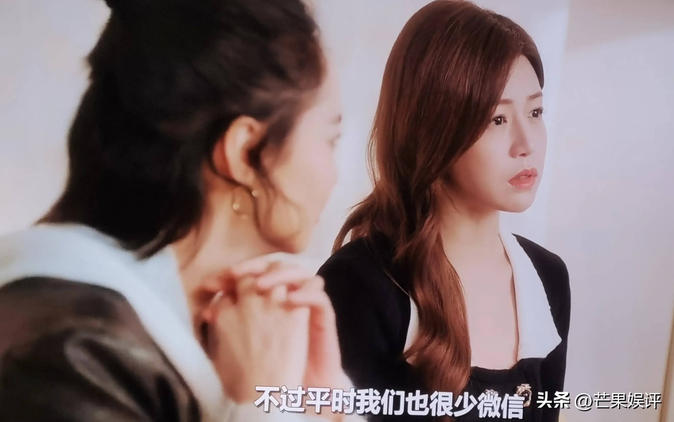 韩剧情敌,韩剧情敌的女儿剧情介绍