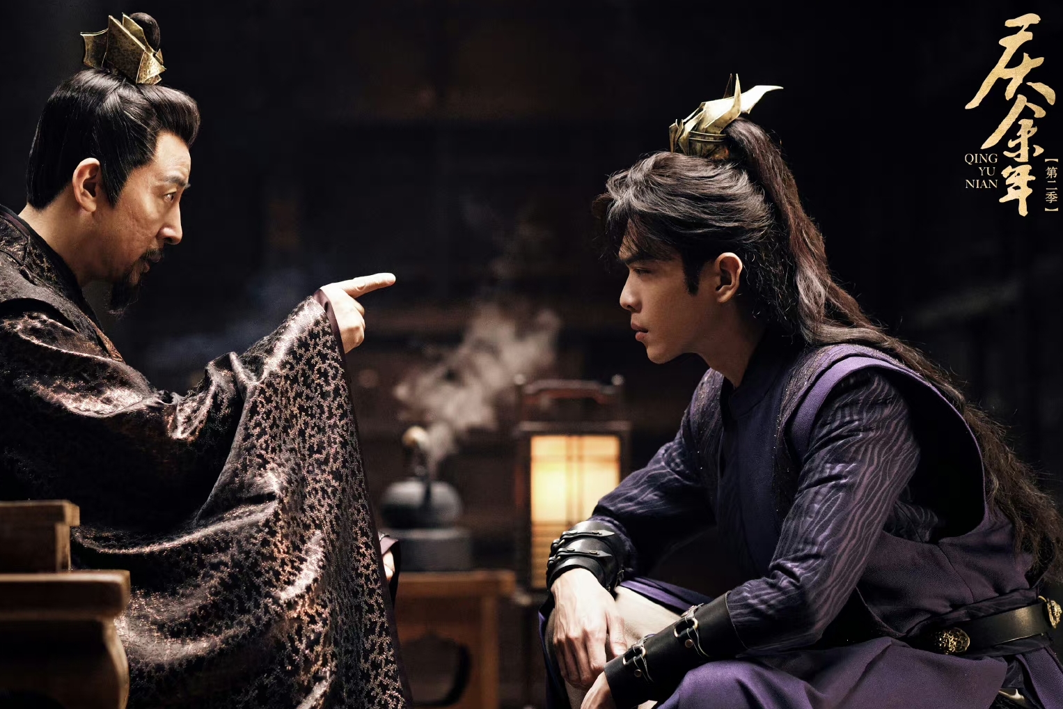 庆余年全集在线观看,庆余年全集在线观看网址