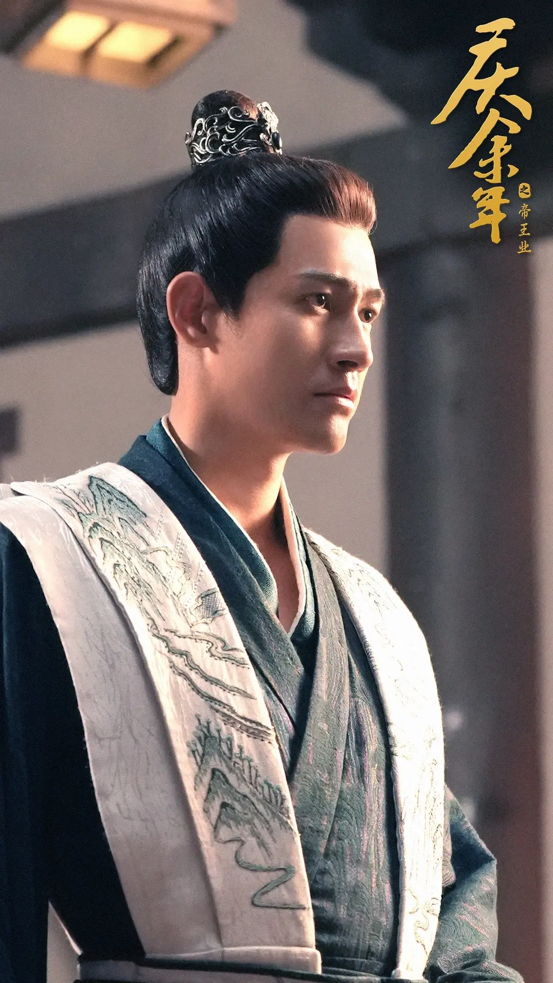 庆余年全集在线观看,庆余年全集在线观看网址