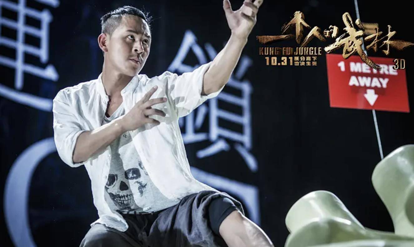 一个人的武林在线观看完整版,一个人的武林免费高清观看