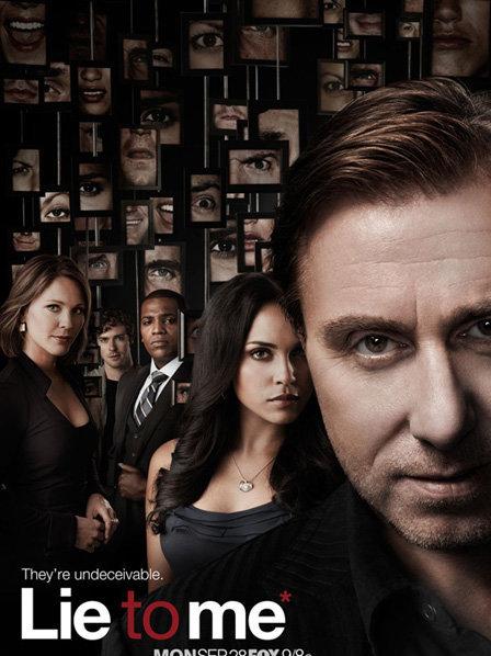 对我说谎试试剧情介绍,对我说谎试试小说晋江