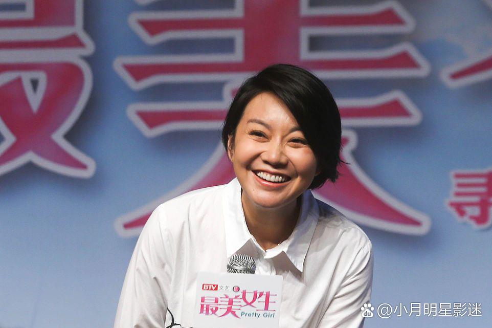 下辈子做你的女人剧情介绍,下辈子做你的女人剧情介绍结局