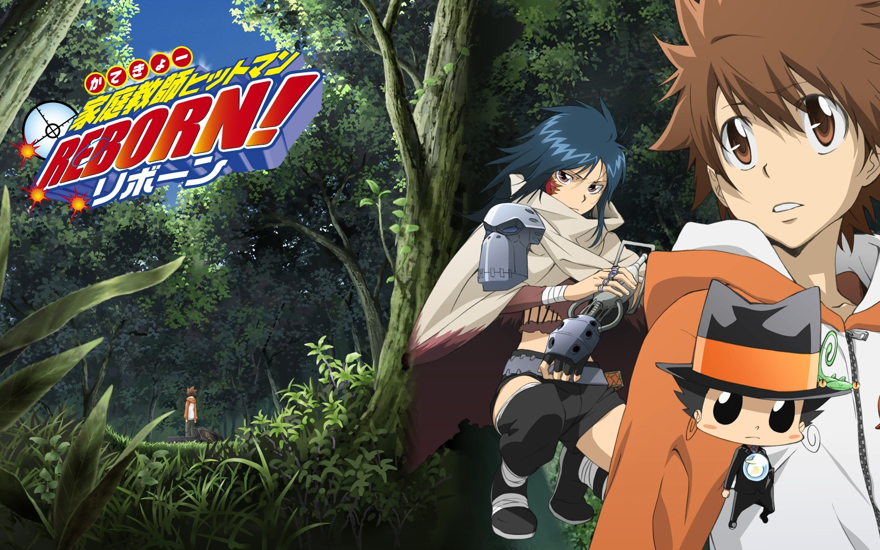 家庭教师在线高清观看,家庭教师reborn哔哩哔哩