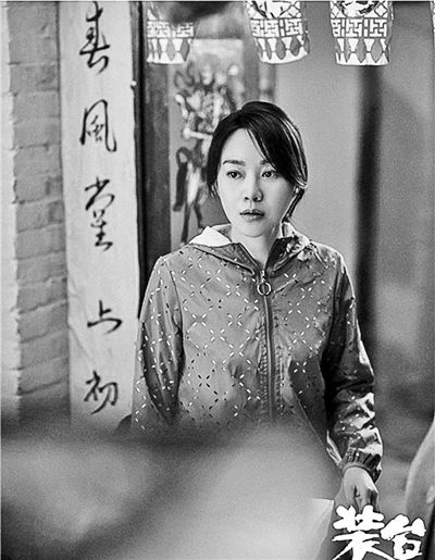 装台在线观看,装台在线观看全集