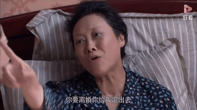 电视剧妯娌的三国时代在线观看,电视剧妯娌的三国时代第31集全集