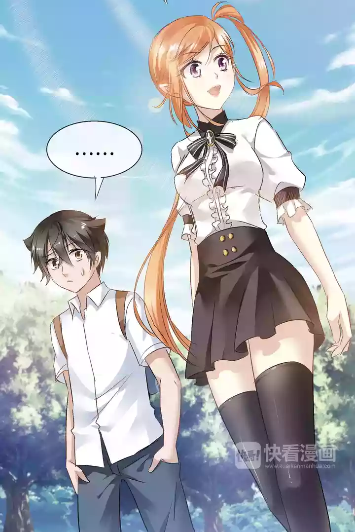 狼族少年在线观看,狼族少年韩剧免费观看国语版