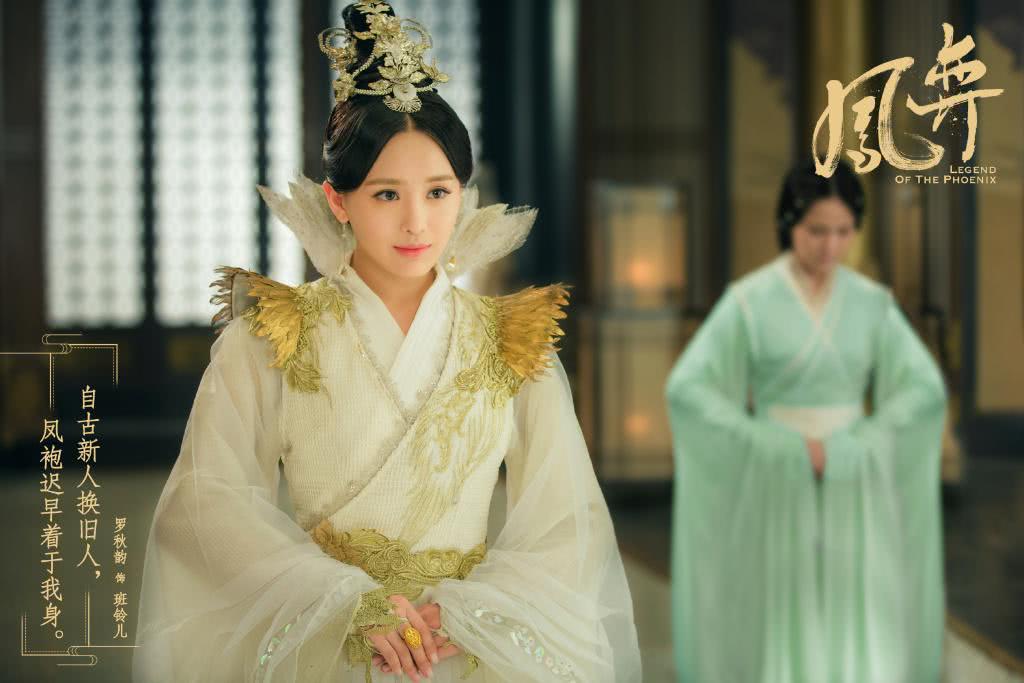 换女成凤剧情介绍,换女成凤 电视剧演员