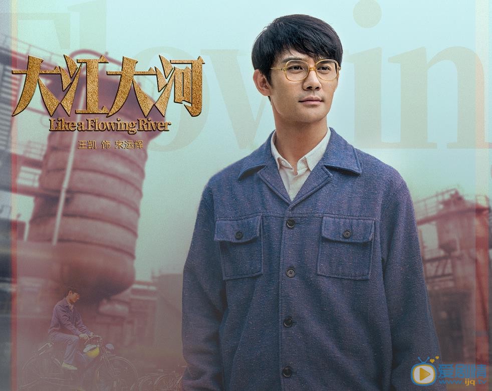 大考剧情介绍,大考剧情介绍122集