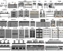 后厨剧情分集介绍,后厨电视剧剧情解析