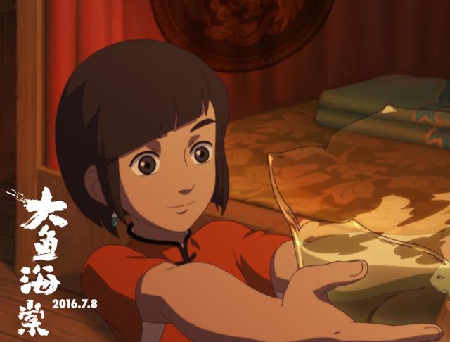 大鱼电影在线观看,bigfish大鱼电影在线观看