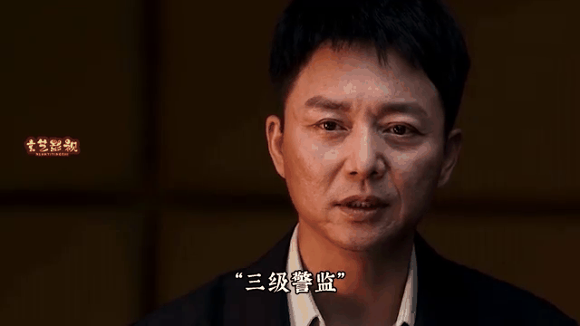 扫黑风暴剧情介绍大结局,扫黑风暴剧情分集剧情介绍24