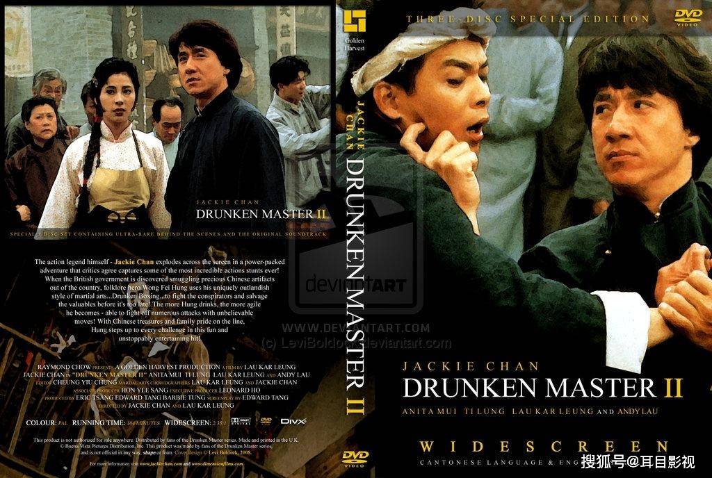 银狐剧情介绍,银狐剧情介绍简介