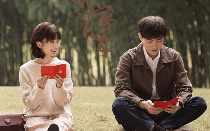 乔家的儿女剧情介绍,乔家的儿女剧情介绍乔二强结局