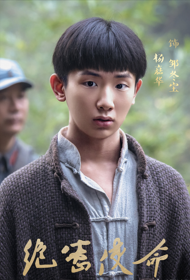 使命剧情介绍,电视剧特殊使命剧情介绍