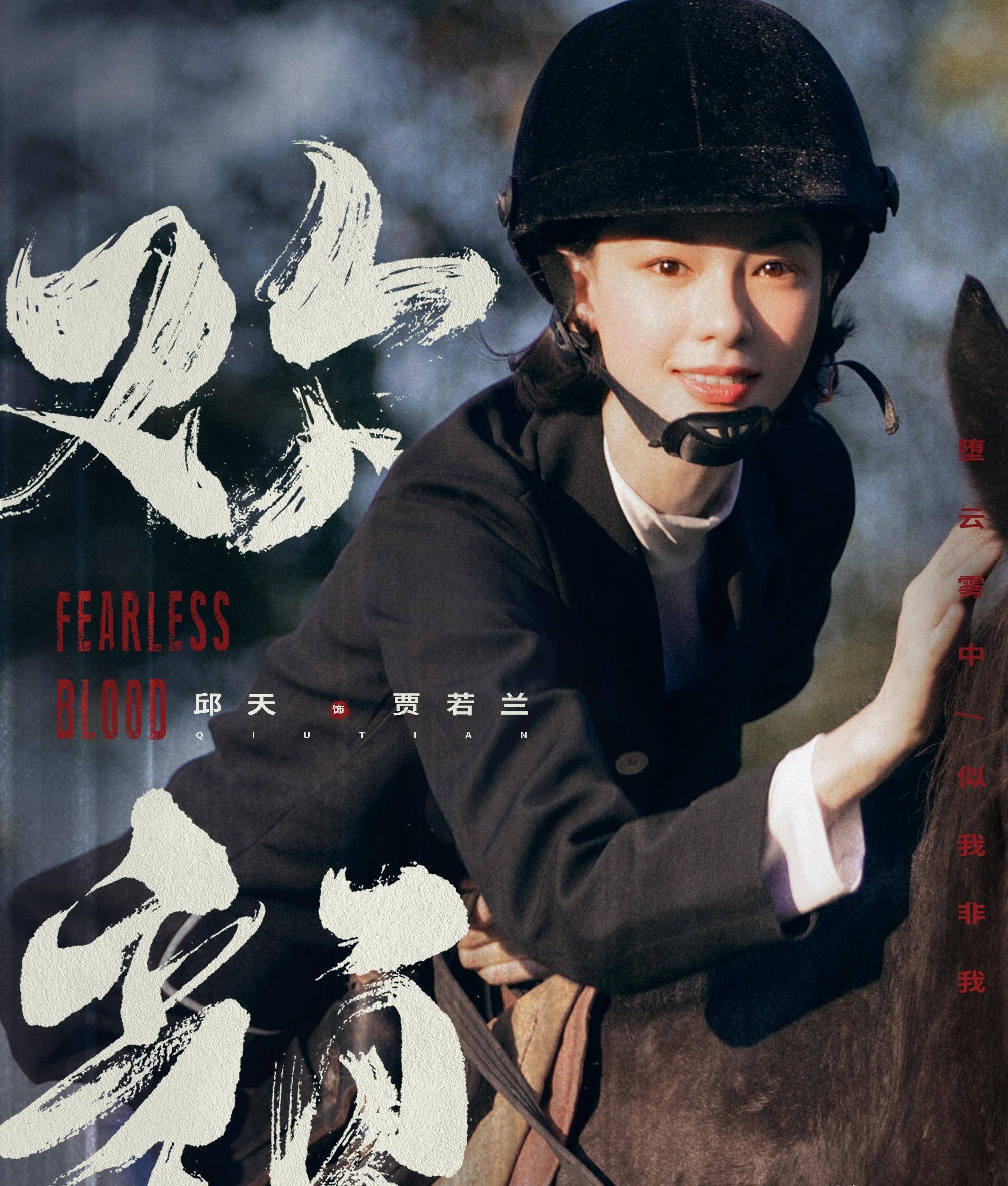 欢颜电视剧剧情介绍,欢颜电视剧百度百科