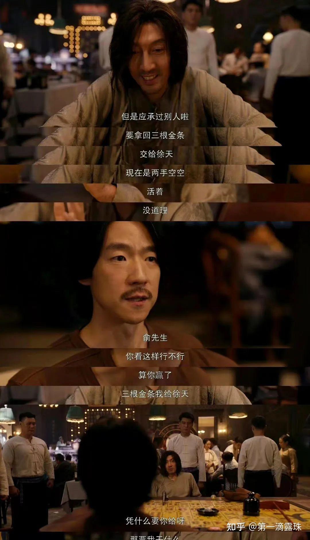 欢颜电视剧剧情介绍,欢颜电视剧百度百科