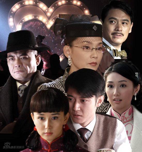 女人的颜色剧情介绍,女人的颜色电视剧大结局