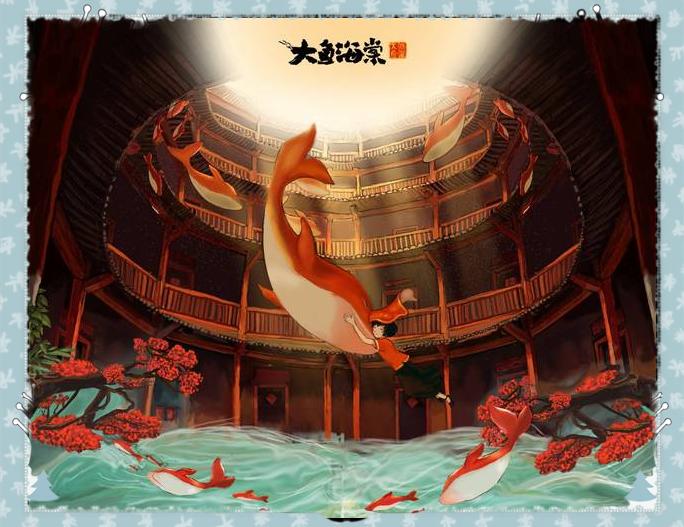 大鱼在线观看,大鱼在线观看全集免费播放电视剧