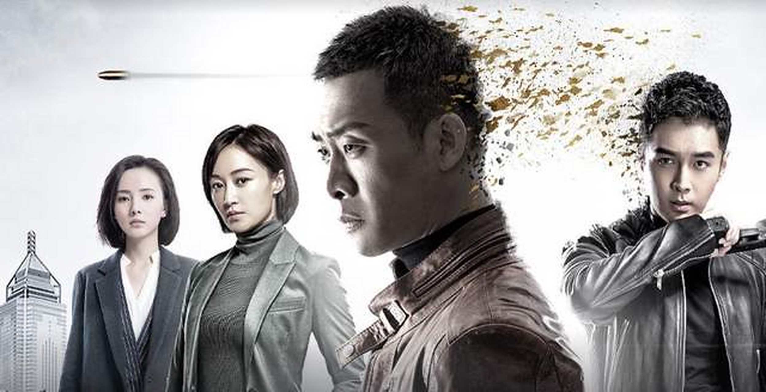 网剧重生在线观看,重生电视剧在线观看视频观看完整版