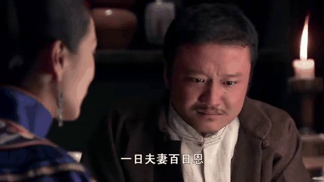 刀客家族的女人剧情,刀客家族的女人剧情全集