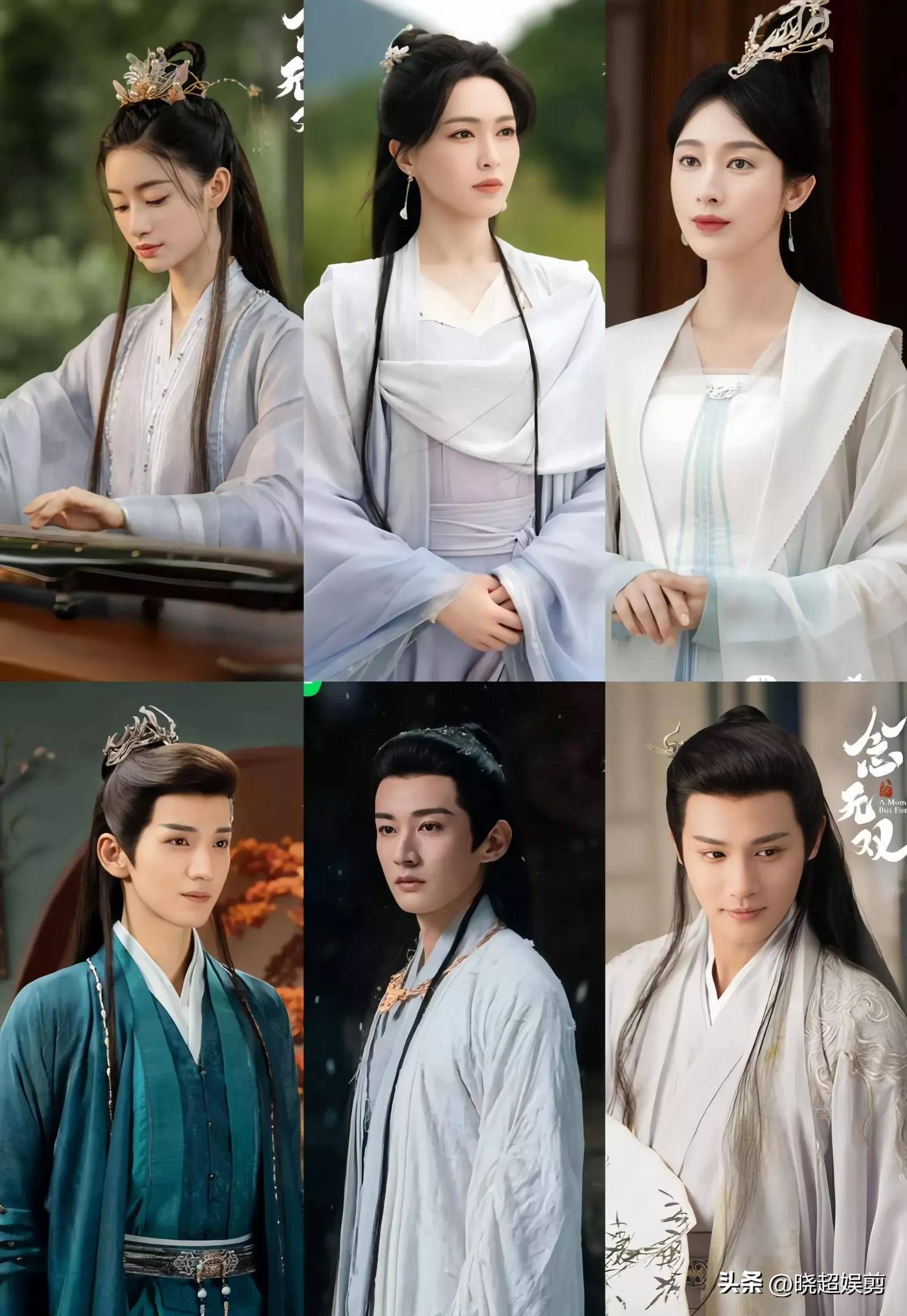 在线看古装电视剧,古装电视剧在线观看免费